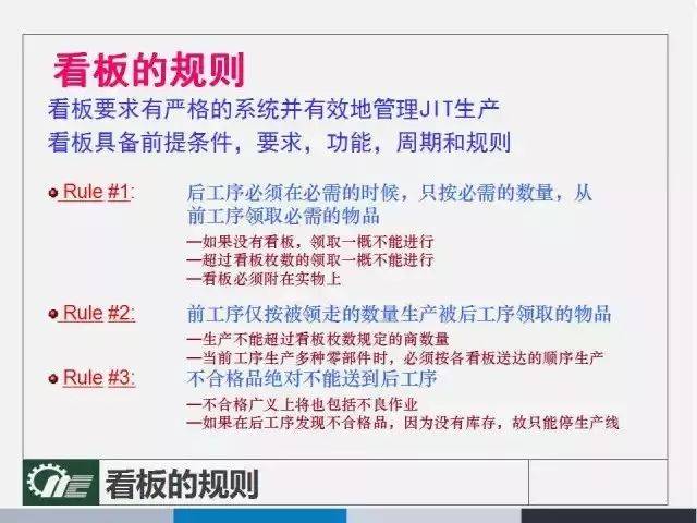 2024-2025新澳免费资料内部玄机,文明解释解析落实