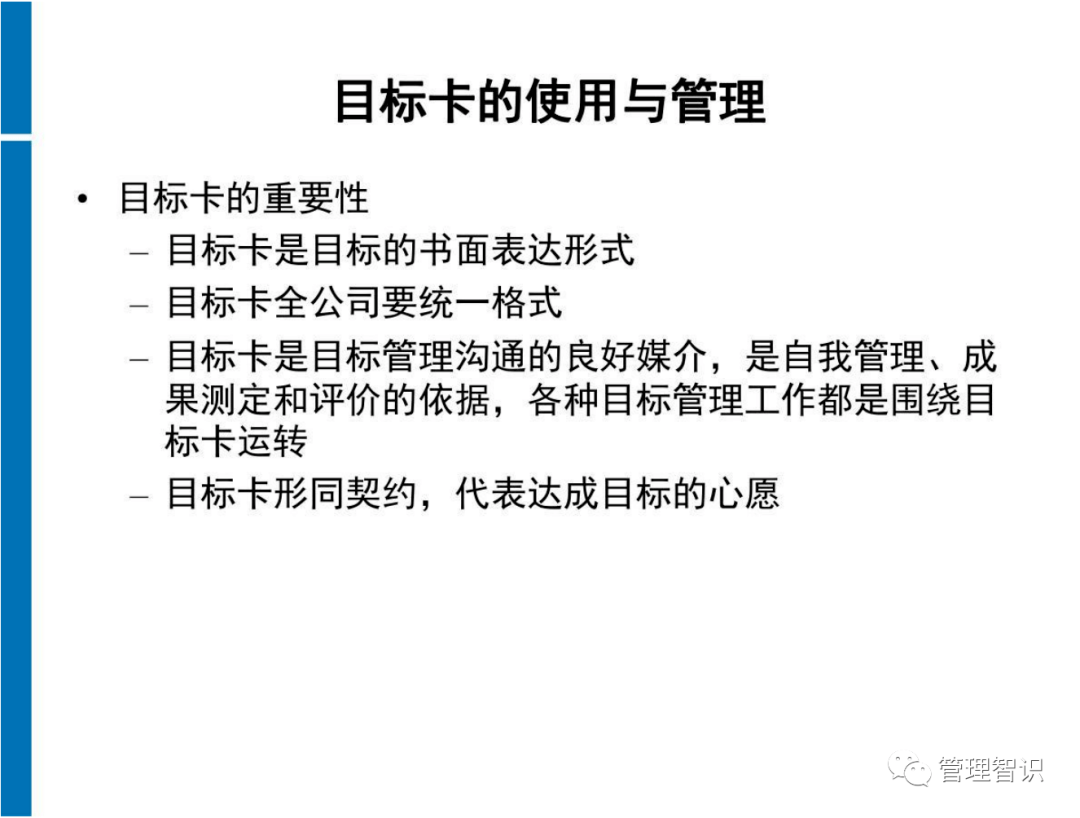 科技 第682页