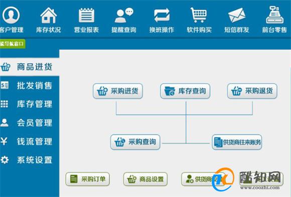 探索管家婆一肖一码一中的奥秘,精选解释解析落实