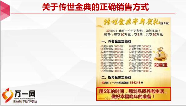 2024-2025年管家婆一奖一特一中,最佳精选解释落实