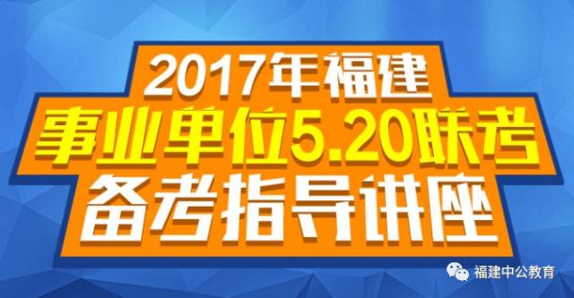 新澳门今晚必开一肖一特,富强解释解析落实