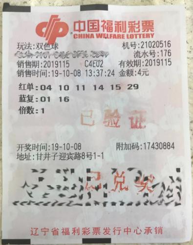 香港二四六天天开彩大全,精选资料解析大全