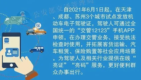 澳门一码精准，最佳精选解释与落实策略