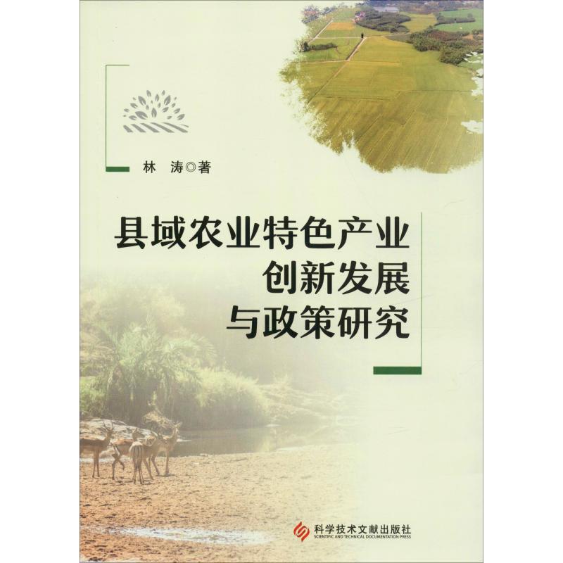 老虎直播最新的发展动态与特色创新