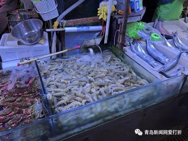 刀鱼最新价格动态分析