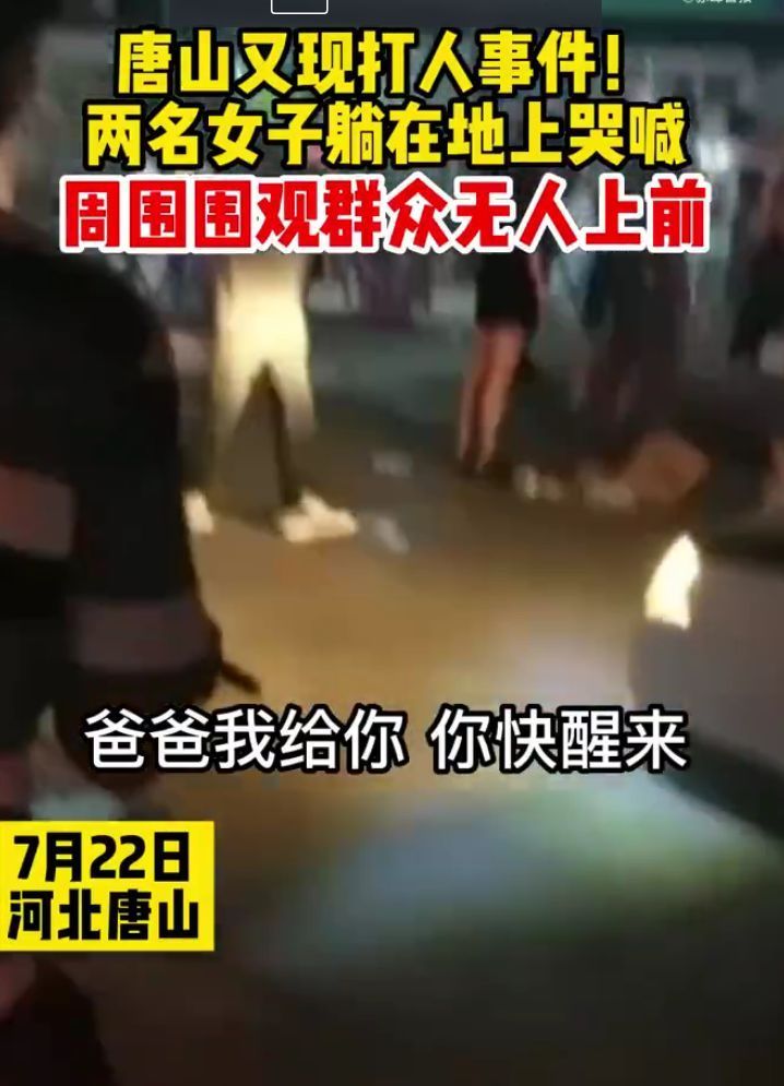 科技 第182页