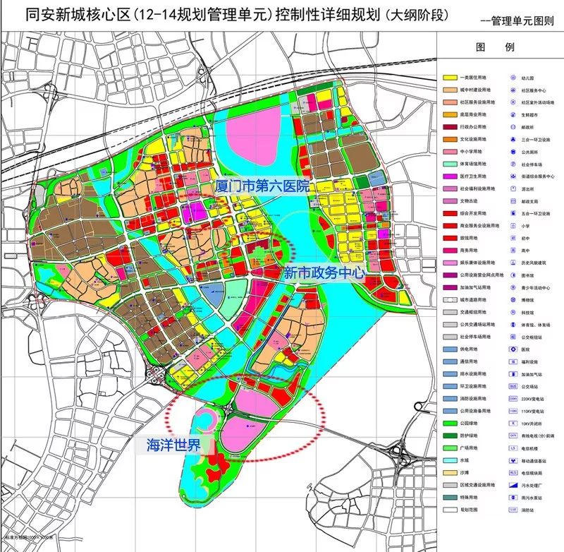 镇江新区最新规划，塑造未来城市的蓝图