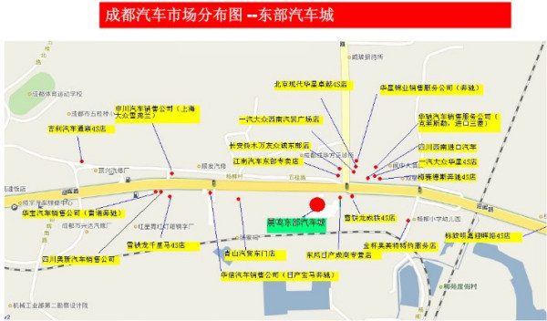 户县最新租房信息概述