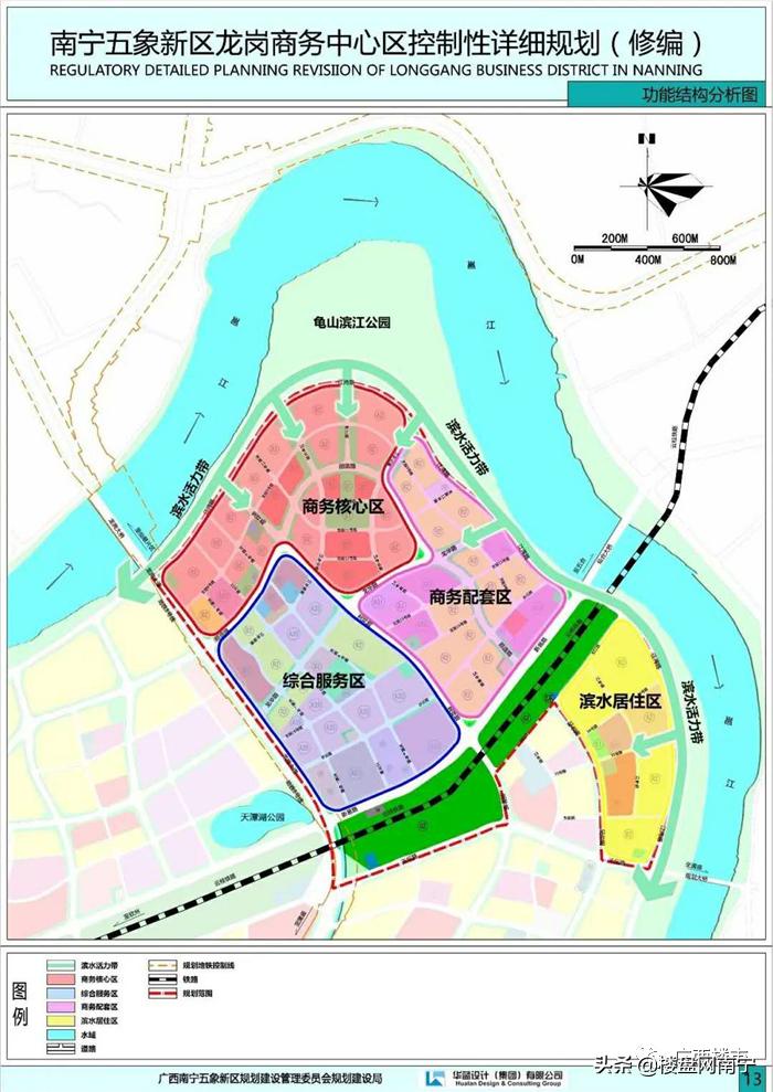 贵州威宁最新房价概况及市场趋势分析