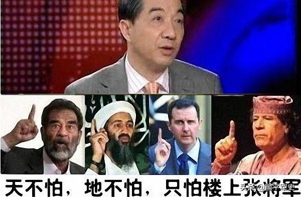 火箭军改革最新动态，迈向现代化军事体系的关键步伐