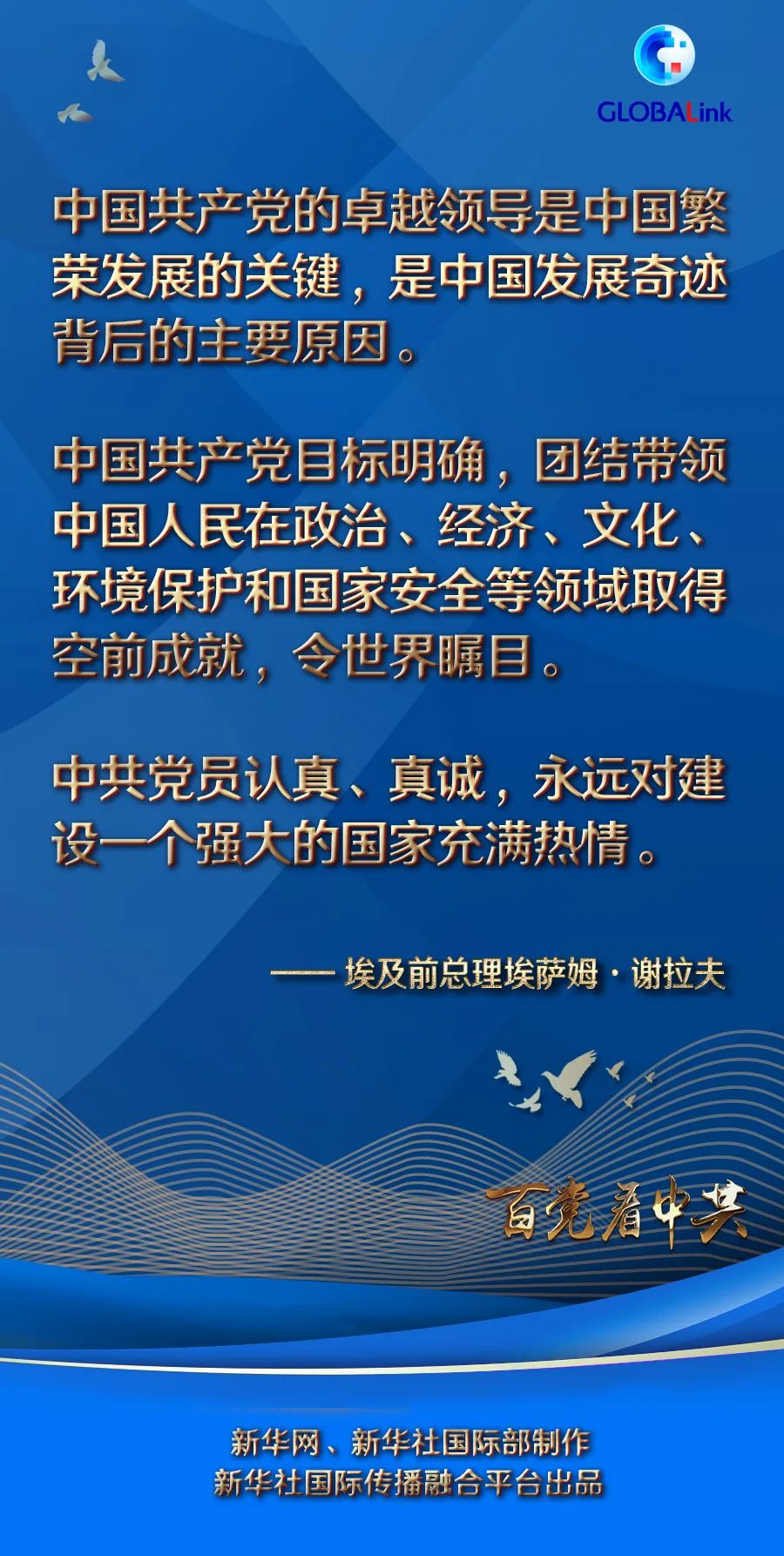 最新制氧厂长招聘，寻求卓越领导者，共创行业新篇章