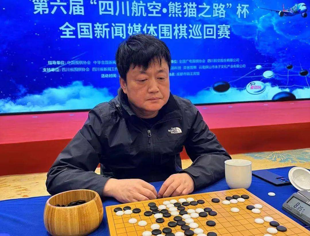 最新新浪围棋新闻，赛场风云再起，群雄逐鹿正酣