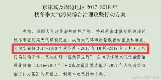 太原工程停工最新动态，深度解析与影响评估